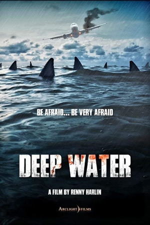 Глубокие воды (2026)