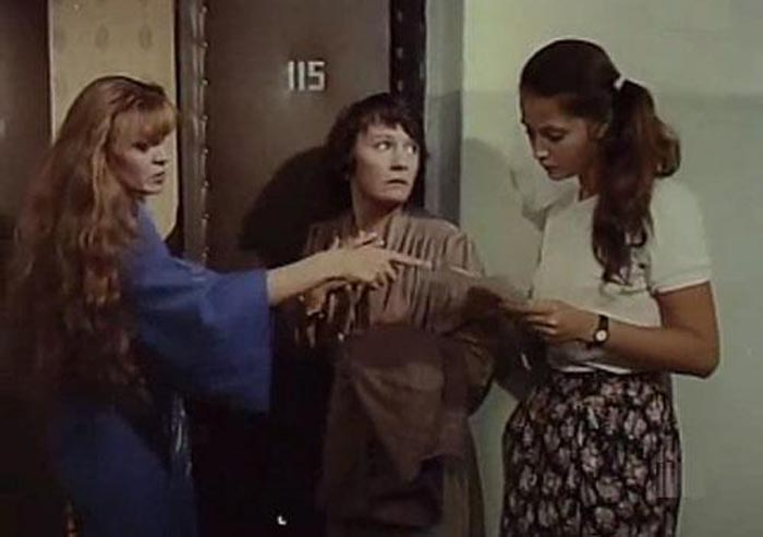 Галина Яцкина в фильме
