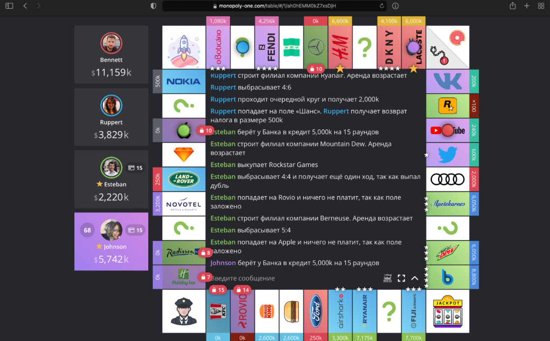 Monopoly One