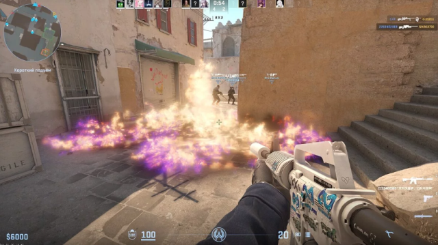 Counter-Strike 2