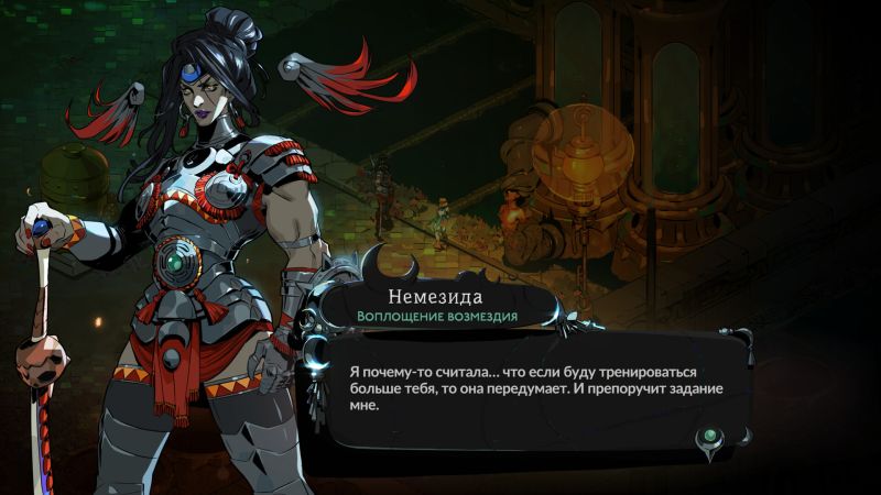 Hades II