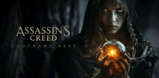 Интересная информация об Assassin's Creed Codename Hexe