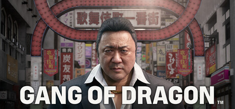 Gang of Dragon — первая игра новой студии создателя Yakuza